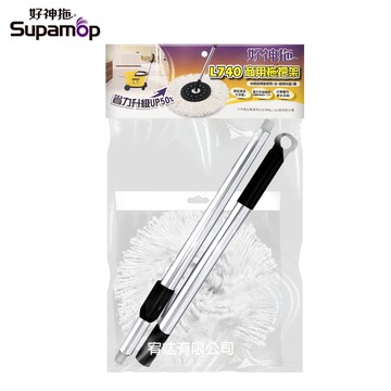 【好神拖】L740商用拖把架(1桿1布)