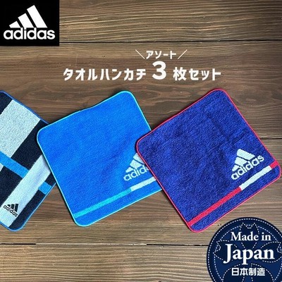 【adidas 3枚セット】 アディダス ハンカチタオル アソートセット 日本製 小学生 中学生 高校生 ミニタオル こども タオル ハンカチ  約21cm×21cm LINEショッピング