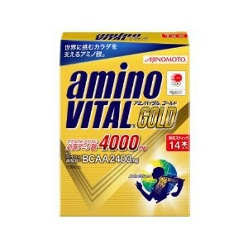 アミノバイタル ゴールド 4.7g*14本入 味の素 世界最高レベルのアミノ酸サプリメント 必須アミノ酸 スポーツサプリメント ※軽減税率対 |  LINEショッピング