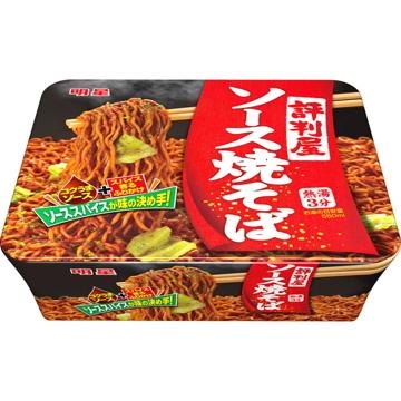 明星食品 明星  評判屋  ソース焼そば  カップ  114g  x  12