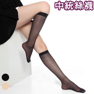 【Amiss】美肌裸膚彈性中統透明絲襪【多雙組】膝下 中筒絲襪 透膚絲襪 耐勾絲襪 黑絲襪 玻璃絲襪 (A410-2)