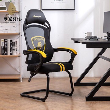 免運 電腦椅 電競遊戲賽車椅 可躺網咖網咖職員椅 弓形辦公椅 可躺網椅X3