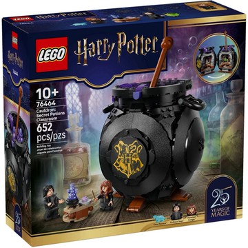 【必買站】樂高 LEGO 76464 大釜：秘密魔藥學教室 樂高® Harry Potter™系列