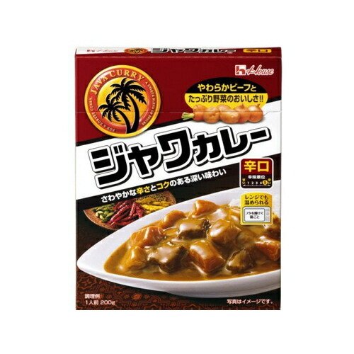 (ハウス食品 ジャワカレー 辛口 ２００ｇ×10個