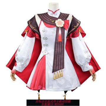 cos套裝 【2538人收藏】原神海燈節胡桃宿雪桃紅cos服香菱歲夜歡嘩cosplay二次元 c服套裝