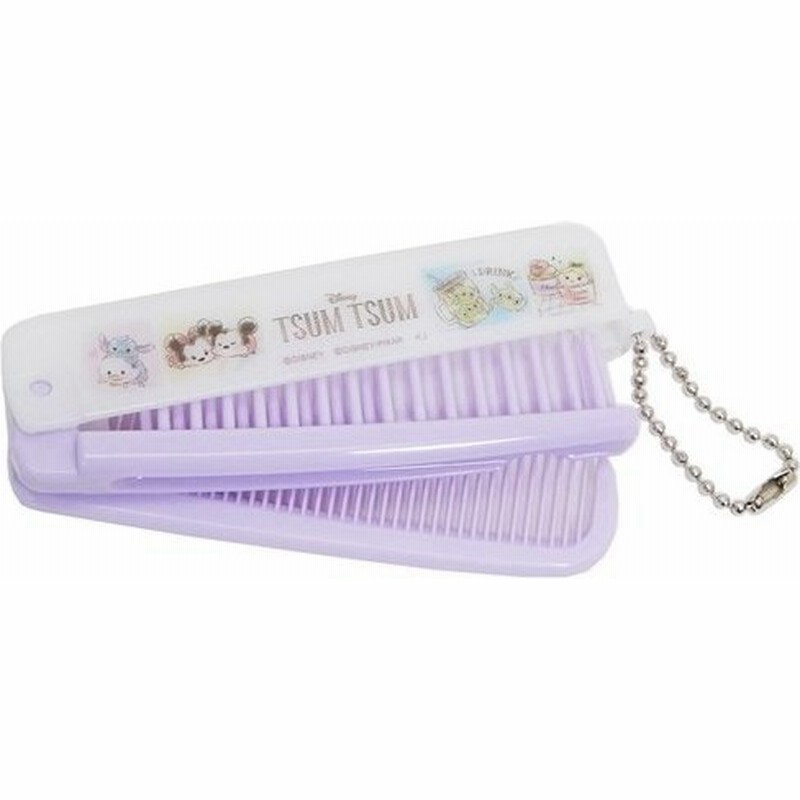 折りたたみ くし ディズニーツムツム 折りたたみ ブラシ コーム カミオジャパン グッズ プチギフト 日本製 キャラクター 通販 Lineポイント最大0 5 Get Lineショッピング