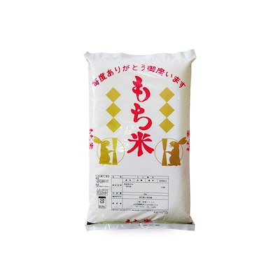 もち米 5kg 国内産 餅米