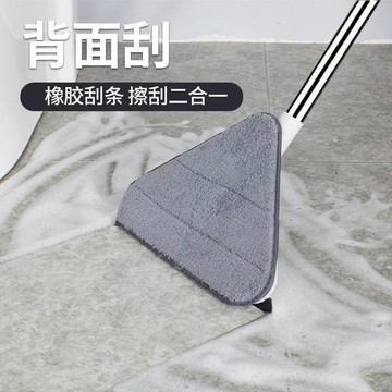 三角拖把 掃房神器家用除塵擦玻璃牆面天花板清潔 可伸縮替換頭輕量大掃除過年居家推薦 台灣出貨