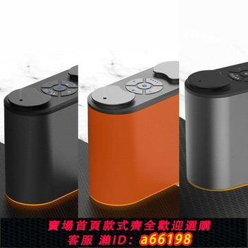 【台灣公司 可開發票】USB充電精油擴香機智能氣泵冷香儀酒店加香機雙噴頭香薰機移動