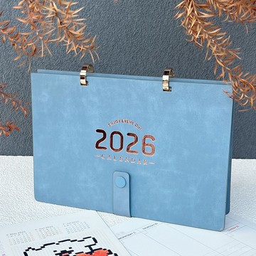 臺灣🚍8H出🉑2026日厤環扣計劃本辦公室桌麵擺件臺厤記事高顔值翻頁週計劃本