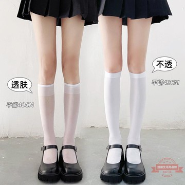 小腳襪襪子女中筒襪jk長筒襪夏季薄款白絲過膝高筒白色小腿JK制服