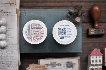 復古標籤5和紙紙膠帶–4cm