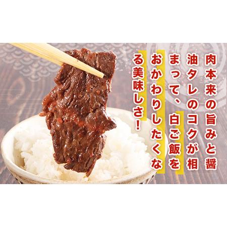 ふるさと納税 タレ漬け 牛ハラミ 合計1.55kg 310g×5パック 焼き肉 焼肉 ハラミ サガリ BBQ バーベキュー 小分け 詰め合わせ 牛 焼肉セット .. 福岡県宇美町