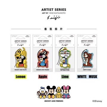 【Disney迪士尼】Disney X 松本Seiji聯名香氛掛片x4片組(米奇與布魯托+米妮與費加洛+唐老鴨+奇奇蒂蒂)