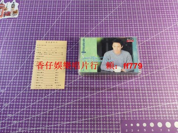 張信哲 心碎深處 1994年臺版首版 磁帶 巨石原版歌迷卡 原盒 絕版收藏 懷舊經典 天籟男聲 復古音樂 老歌珍藏 限量發行