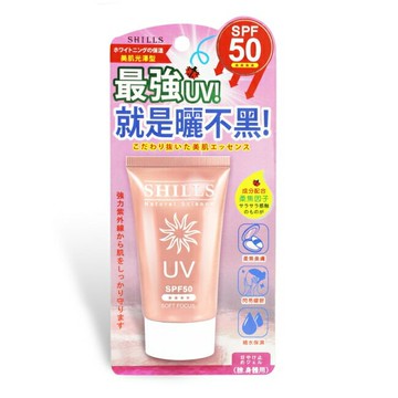 SHILLS 美白美肌柔護防曬凝乳(臉/身體用) SPF50   40ml