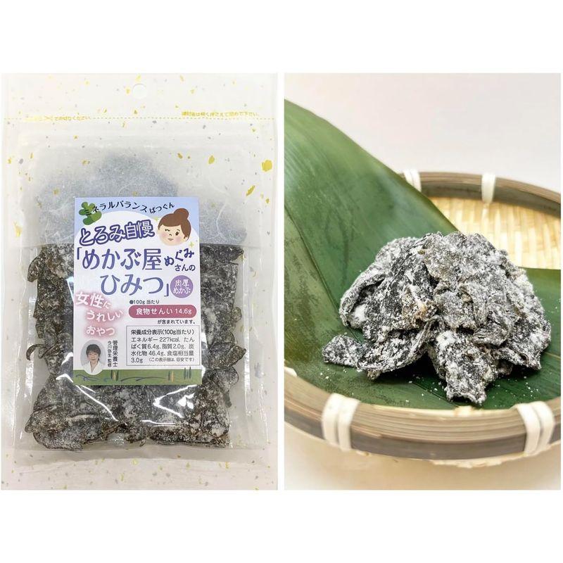 めかぶ屋めぐみさんのひみつ 50ｇ