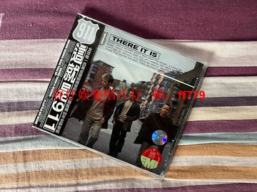 911樂隊 這就是911 全新未拆CD 經典珍藏 上海音像公司 盒裝原版 音樂收藏 復古懷舊 90年代金曲