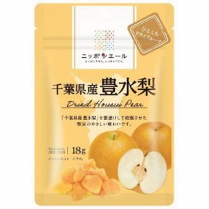 全国農協食品 千葉県産豊水梨ドライフルーツ17g ×6