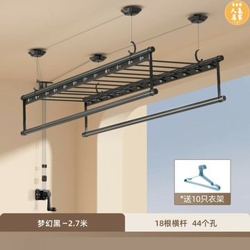 升降晾衣架 手搖曬衣架 家用晾衣桿 升降晾衣架手搖陽台四桿家用晾衣桿神器頂裝手動自動涼曬衣架涼衣