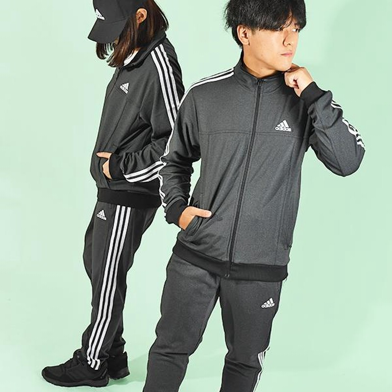 adidas　アディダス　ジャージ　メンズ　レディース