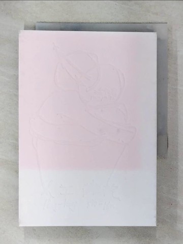 【書寶二手書T3／文學_ILI】人工擁抱_潘柏霖