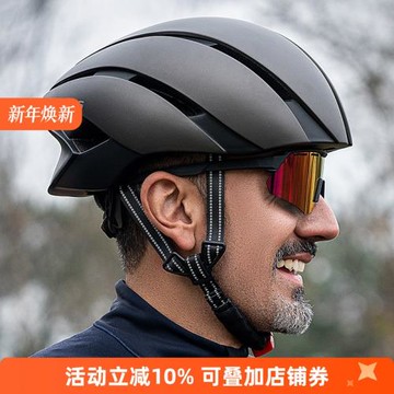 洛克兄弟騎行頭盔男女款一體成型山地車安全帽公路自行車頭盔裝備