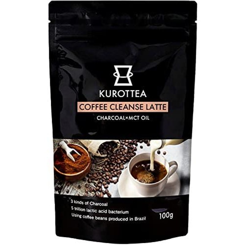 チャコールコーヒーラテ クロッティーコーヒークレンズ KUROTTEA