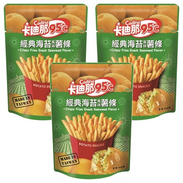 Cadina 卡迪那 95℃ 北海道風味薯條  3包  40g