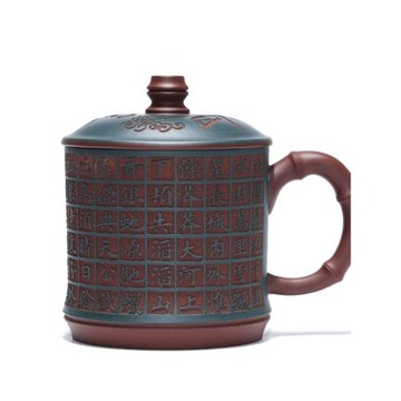 宜興紫砂杯 純全手工原礦紫泥粉漿刻字 精品泡茶蓋杯茶具家用送禮