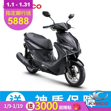 KYMCO 光陽 RTS 125-2025年新車