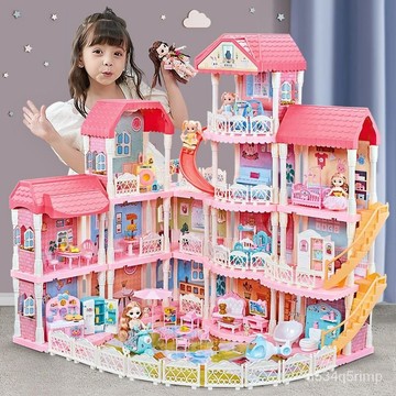 🌸娃娃屋 傢傢酒 玩具屋 生日禮物 仿真公主城堡套裝 女孩過傢傢玩具娃娃屋公主女童城堡別墅小女生兒童生日聖誕節禮物
