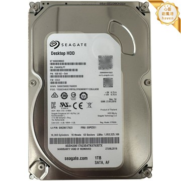 【企業級監控】機械硬盤 臺式機硬盤 監控硬盤 電腦硬盤 存儲硬盤 2TB大容量 SATA接口 7x24小時運行 錄像機點歌機專用