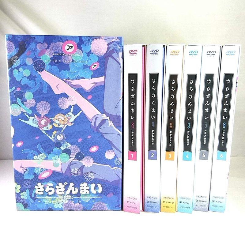 さらざんまい Blu-ray 全巻セット 完全生産限定版-