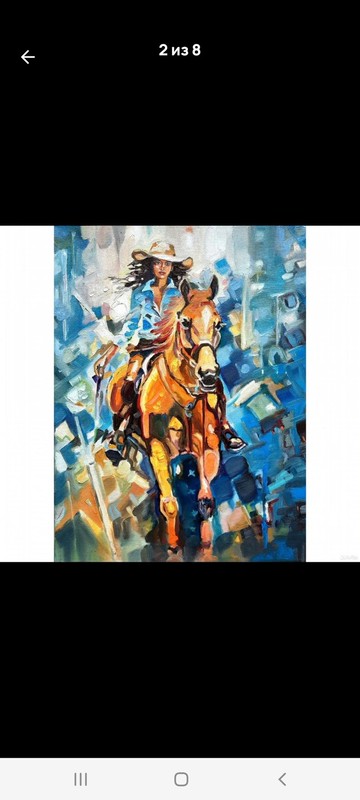 原創畫作《女騎師》 藝術繪畫 油畫 作品 原創藝術 油畫畫布