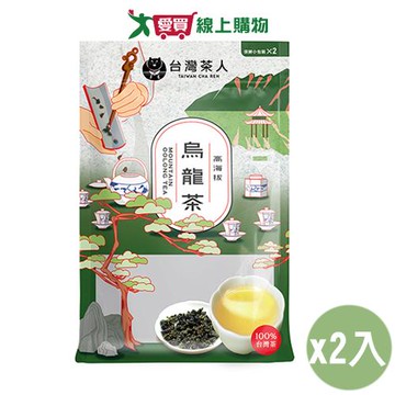 台灣茶人 高海拔烏龍茶(100G/2入)2入組【愛買】