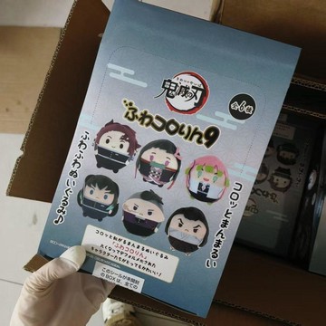 正版官谷穀子MAXLIMITED鬼滅之刃9號圓滾滾毛絨掛件動漫周邊