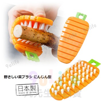 【九元生活百貨】小久保 蔬果去皮刷 日本製 蔬果專用多功能清潔刷 可彎蔬果刷 蔬果清潔刷