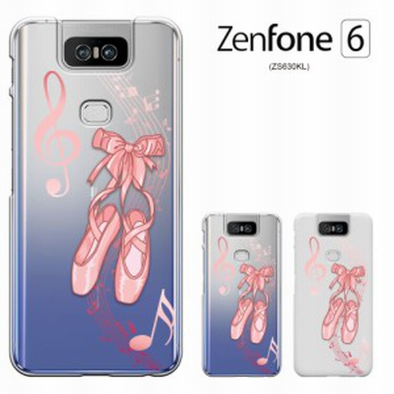 Zenfone6 ケース ゼンフォン6 カバー Zenfone 6 Zs630klケース Asus スマホケース ハードケース Zenfone6 フィルム 保護フィルム付 通販 Lineポイント最大1 0 Get Lineショッピング