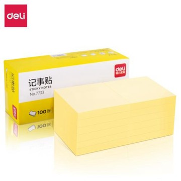 得力7733學習辦公用便利貼便簽貼紙便簽條告示貼留言便簽紙優事貼
