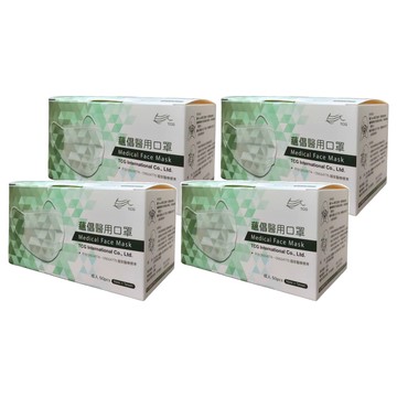 TCG 蘊倡 成人醫用口罩  太妃紅  50片  4盒