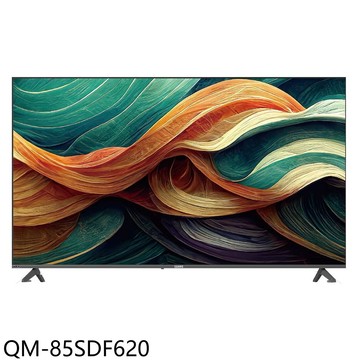 聲寶【QM-85SDF620】85吋4KQLED GoogleTV連網顯示器(含標準安裝)