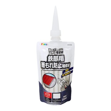 Asahipen 【日本】鐵皮屋/鐵器/設備 金屬製品孔縫防水補修泥 200ML