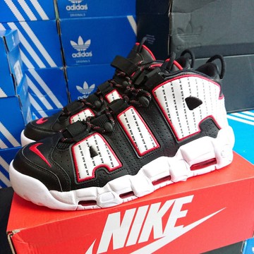 nike air more uptempo pinstripe