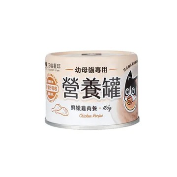 【臭貓動物園】汪喵星球-幼貓營養罐80G-嫩鮮雞1箱(24入)