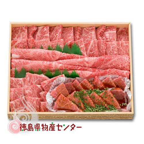 阿波牛 牛肉 最高級 黒毛和牛 特選 ロース 焼肉用1kg 肉 ギフト 贈答 送料無料