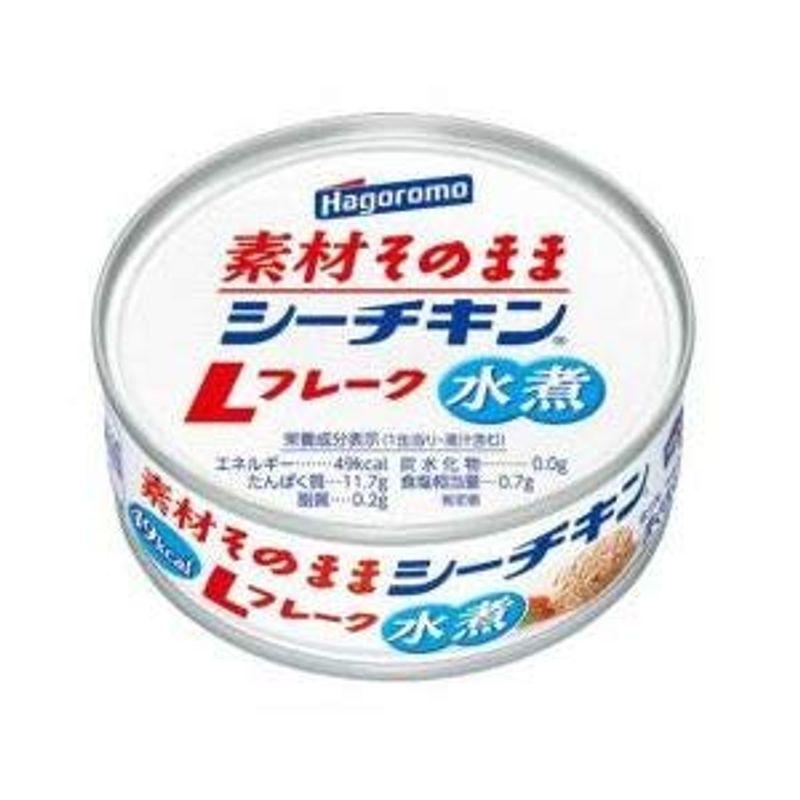 はごろも 素材そのまま シーチキンLフレーク 70g×24入