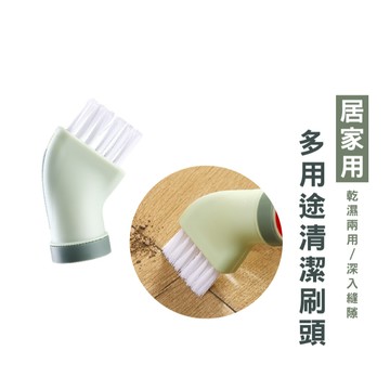 WENJIE_DH164 創意清潔刷 可接礦泉水瓶乾濕兩用清潔刷 多用家用縫隙刷 新款清潔刷 清潔刷 一體死角縫隙刷