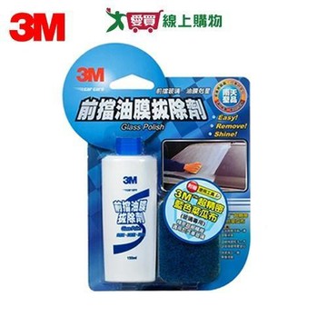 3M 前檔油膜拔除劑 去除油膜 清潔 提升撥水力【愛買】