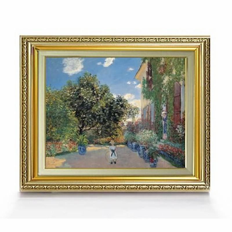 2022年最新版☆高級感溢れる クロード・モネ アルジャントゥイユのモネ